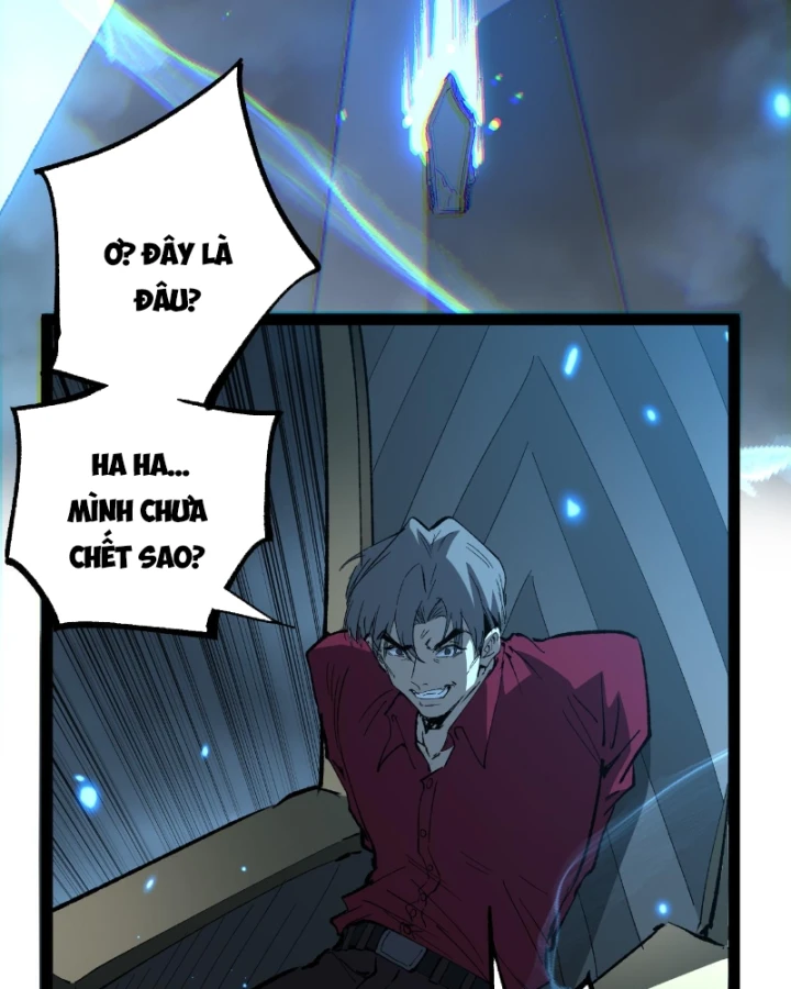 Thích Khách Thần Cấp, Ta Chính Là Bóng Đêm Chapter 109 - 66