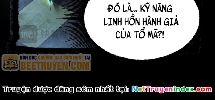 Thích Khách Thần Cấp, Ta Chính Là Bóng Đêm Chapter 110 - 12