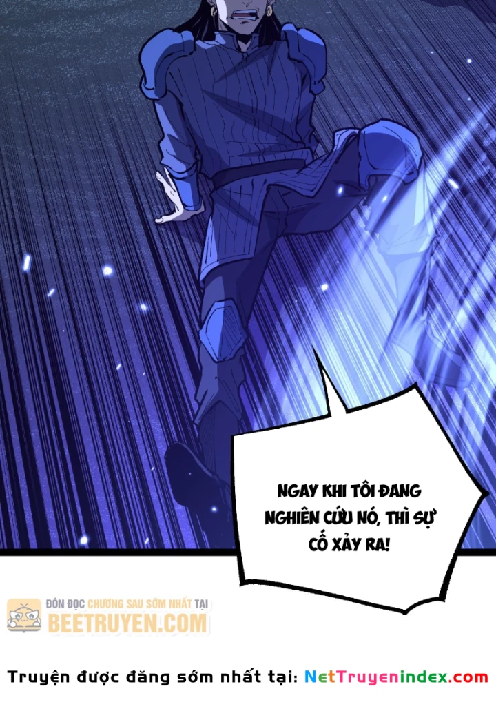 Thích Khách Thần Cấp, Ta Chính Là Bóng Đêm Chapter 110 - 65
