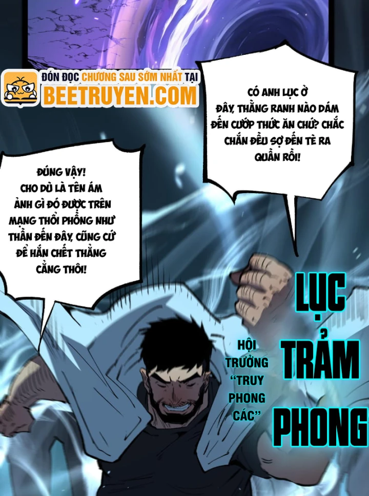 Thích Khách Thần Cấp, Ta Chính Là Bóng Đêm Chapter 111 - 18