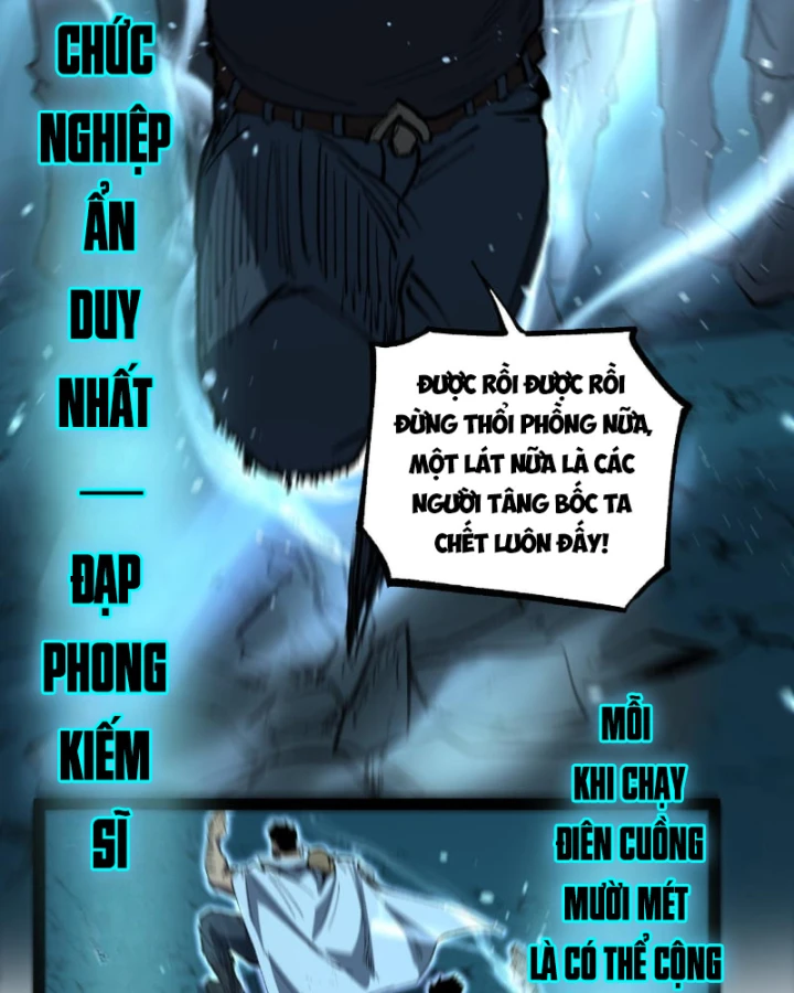 Thích Khách Thần Cấp, Ta Chính Là Bóng Đêm Chapter 111 - 19