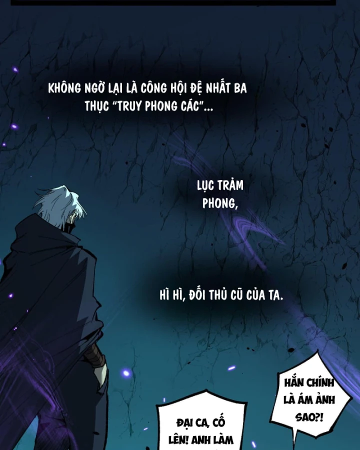 Thích Khách Thần Cấp, Ta Chính Là Bóng Đêm Chapter 111 - 29