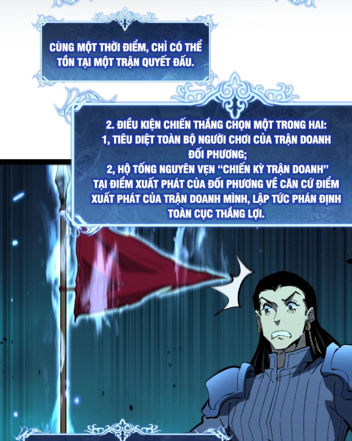 Thích Khách Thần Cấp, Ta Chính Là Bóng Đêm Chapter 111 - 42