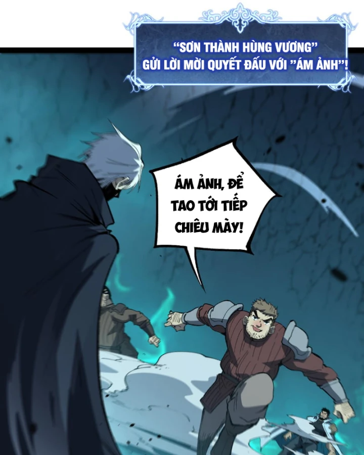 Thích Khách Thần Cấp, Ta Chính Là Bóng Đêm Chapter 111 - 48