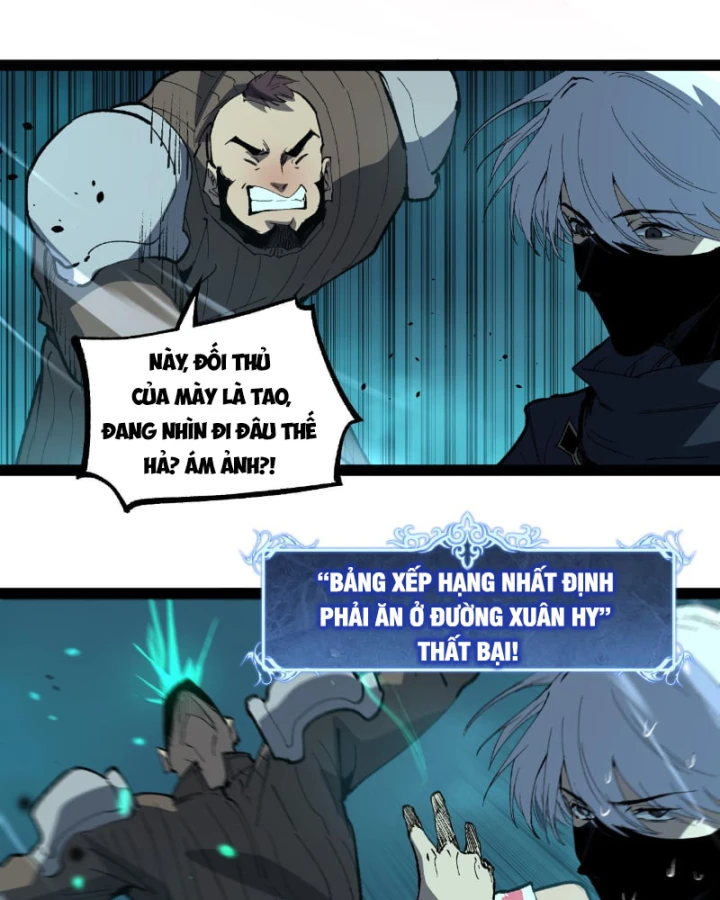 Thích Khách Thần Cấp, Ta Chính Là Bóng Đêm Chapter 111 - 55