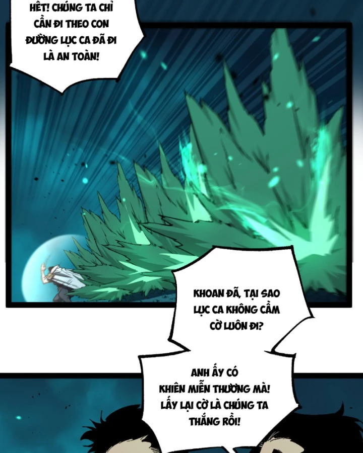Thích Khách Thần Cấp, Ta Chính Là Bóng Đêm Chapter 112 - 24