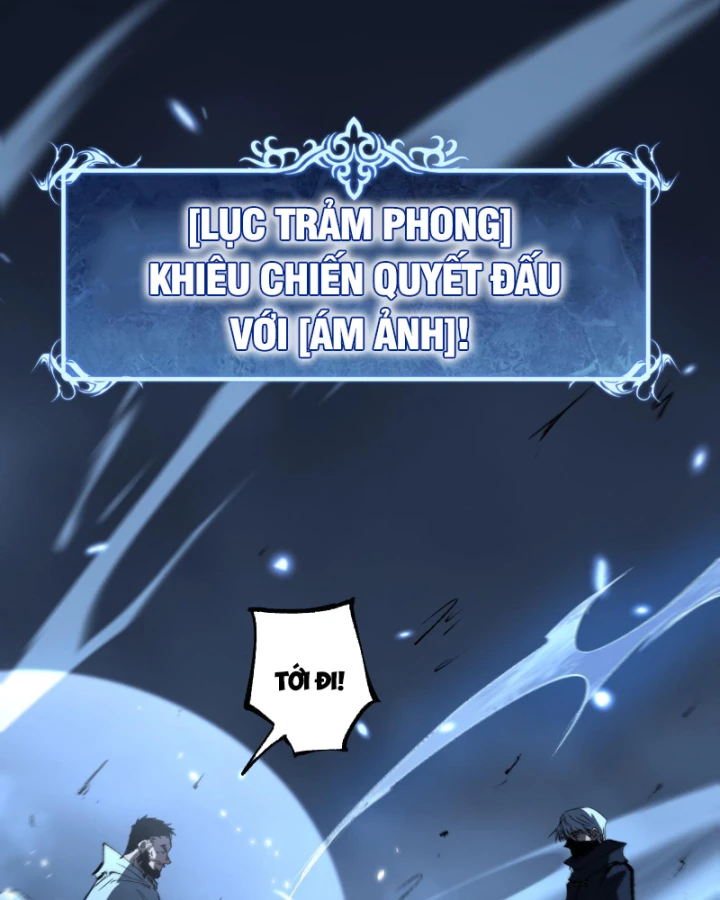 Thích Khách Thần Cấp, Ta Chính Là Bóng Đêm Chapter 112 - 54