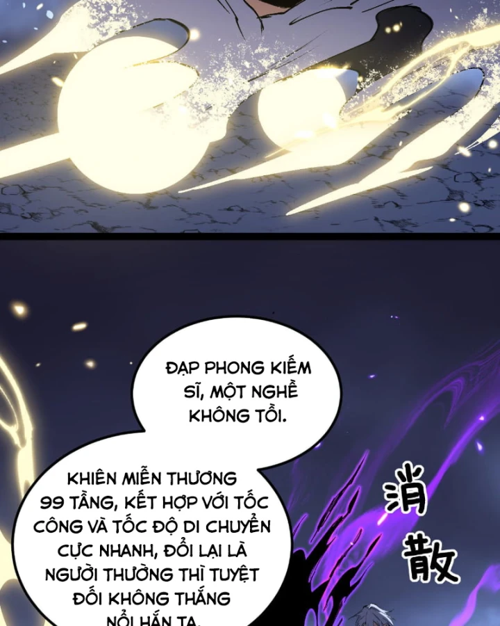 Thích Khách Thần Cấp, Ta Chính Là Bóng Đêm Chapter 113 - 7