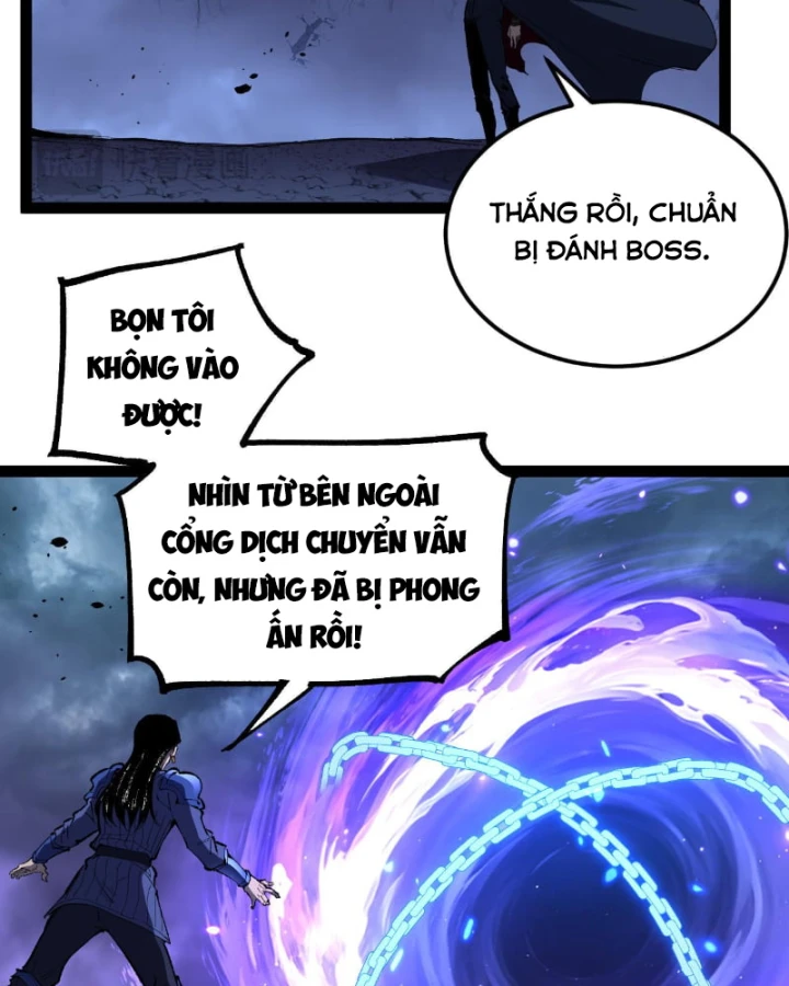 Thích Khách Thần Cấp, Ta Chính Là Bóng Đêm Chapter 113 - 12