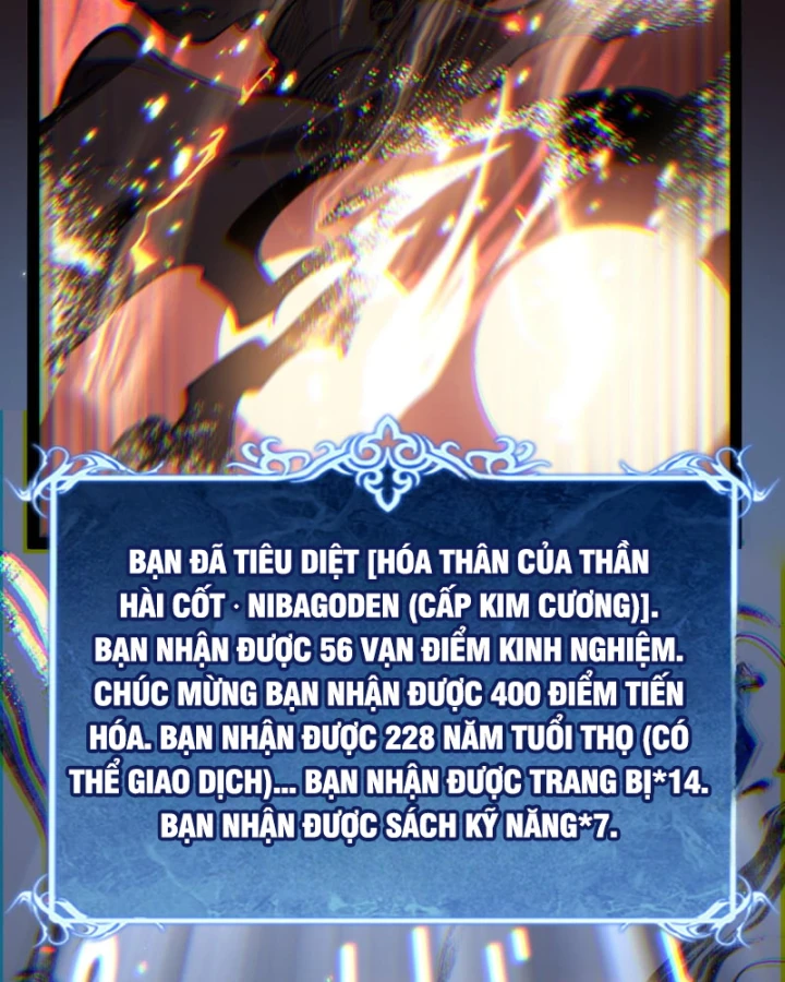 Thích Khách Thần Cấp, Ta Chính Là Bóng Đêm Chapter 113 - 74