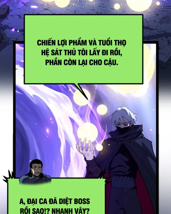 Thích Khách Thần Cấp, Ta Chính Là Bóng Đêm Chapter 114 - 4