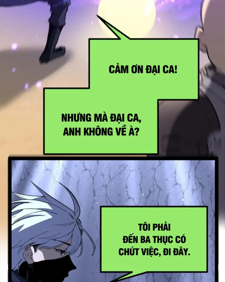 Thích Khách Thần Cấp, Ta Chính Là Bóng Đêm Chapter 114 - 7