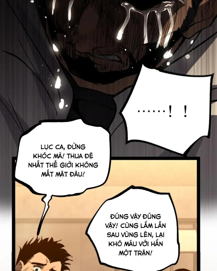 Thích Khách Thần Cấp, Ta Chính Là Bóng Đêm Chapter 114 - 16