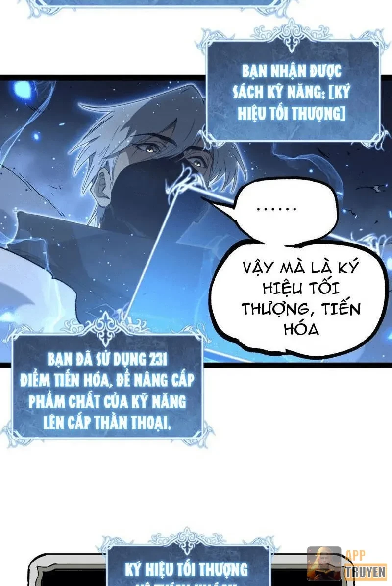 Thích Khách Thần Cấp, Ta Chính Là Bóng Đêm Chapter 115 - 47