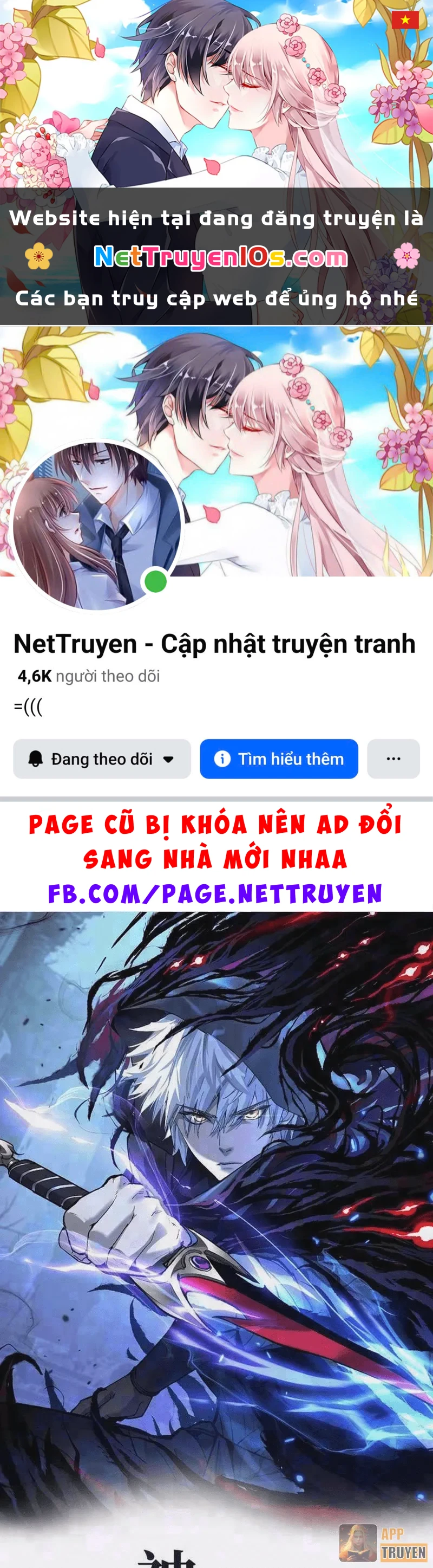 Thích Khách Thần Cấp, Ta Chính Là Bóng Đêm Chapter 116 - 1