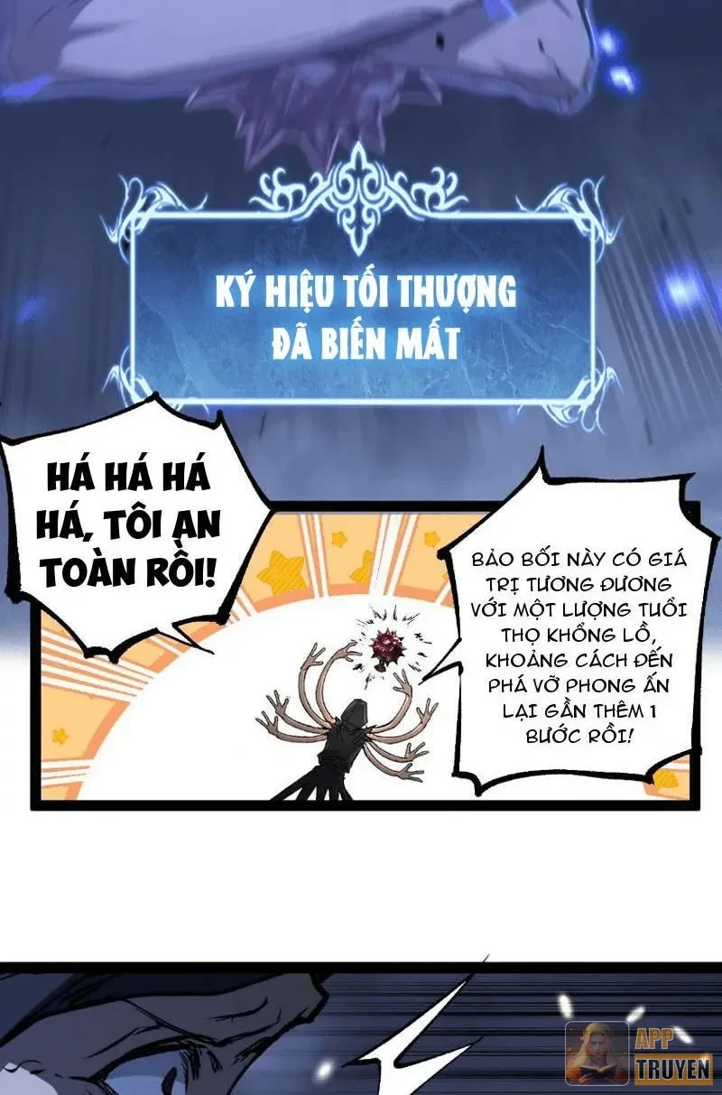 Thích Khách Thần Cấp, Ta Chính Là Bóng Đêm Chapter 116 - 42