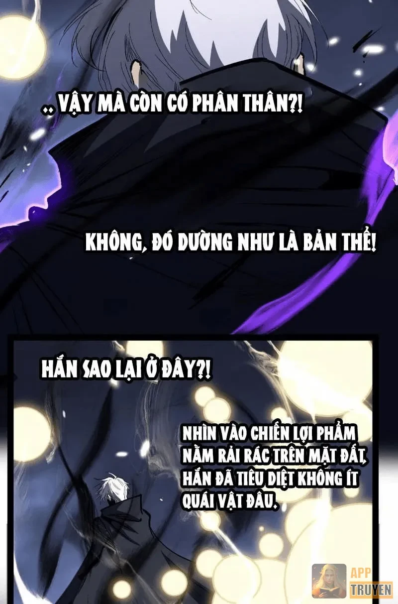 Thích Khách Thần Cấp, Ta Chính Là Bóng Đêm Chapter 116 - 45