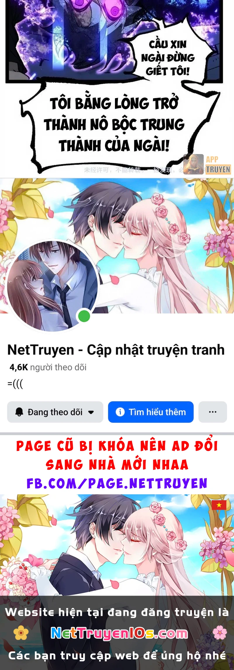Thích Khách Thần Cấp, Ta Chính Là Bóng Đêm Chapter 116 - 58