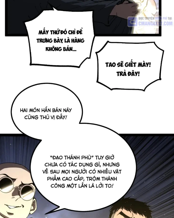 Thích Khách Thần Cấp, Ta Chính Là Bóng Đêm Chapter 117 - 16