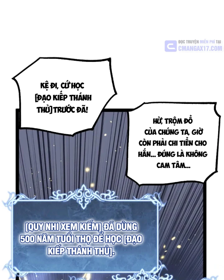 Thích Khách Thần Cấp, Ta Chính Là Bóng Đêm Chapter 117 - 19