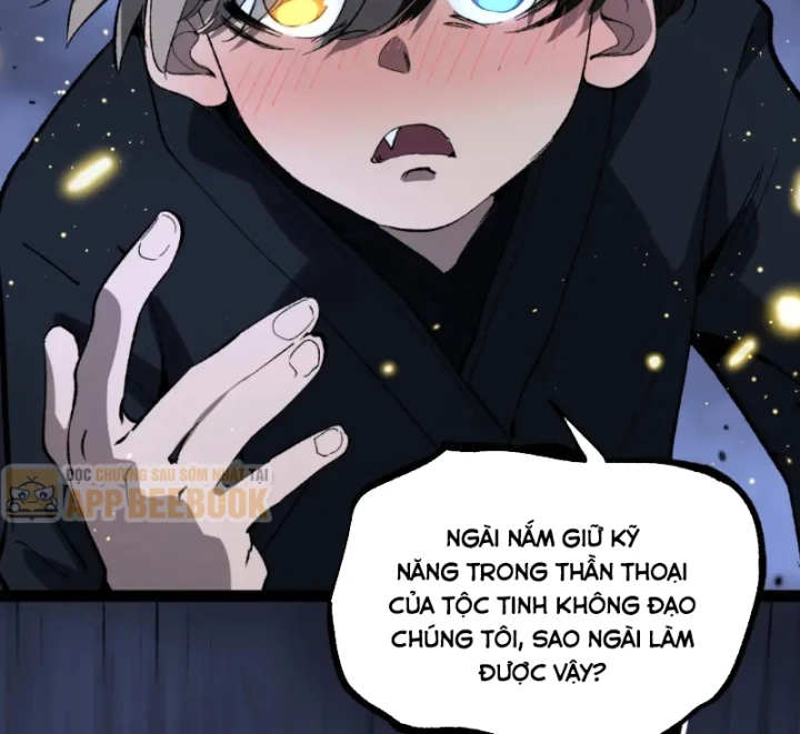 Thích Khách Thần Cấp, Ta Chính Là Bóng Đêm Chapter 117 - 26