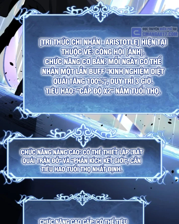 Thích Khách Thần Cấp, Ta Chính Là Bóng Đêm Chapter 118 - 32
