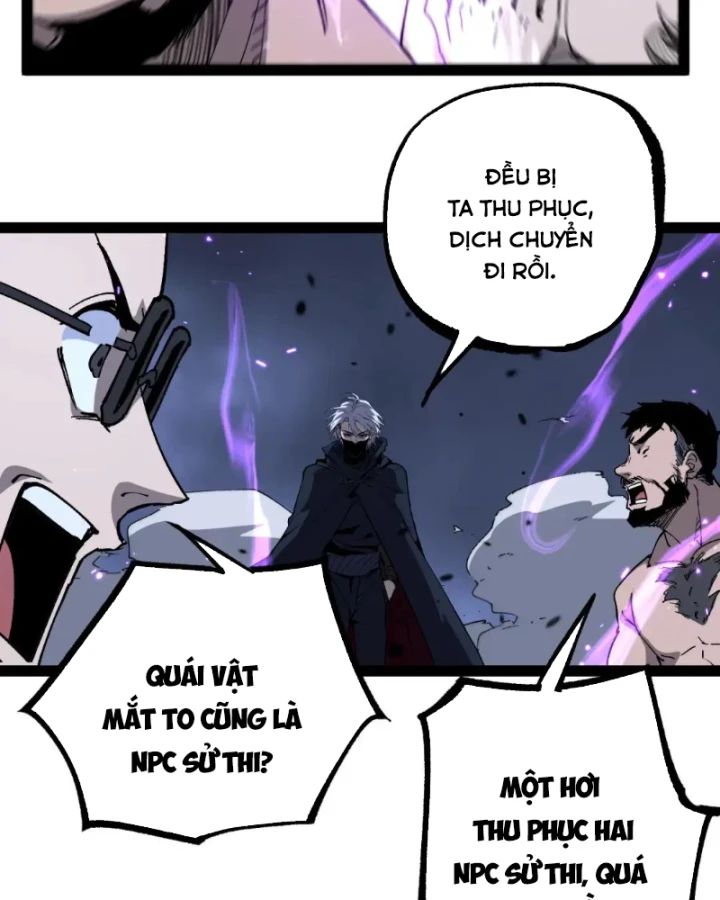 Thích Khách Thần Cấp, Ta Chính Là Bóng Đêm Chapter 118 - 40