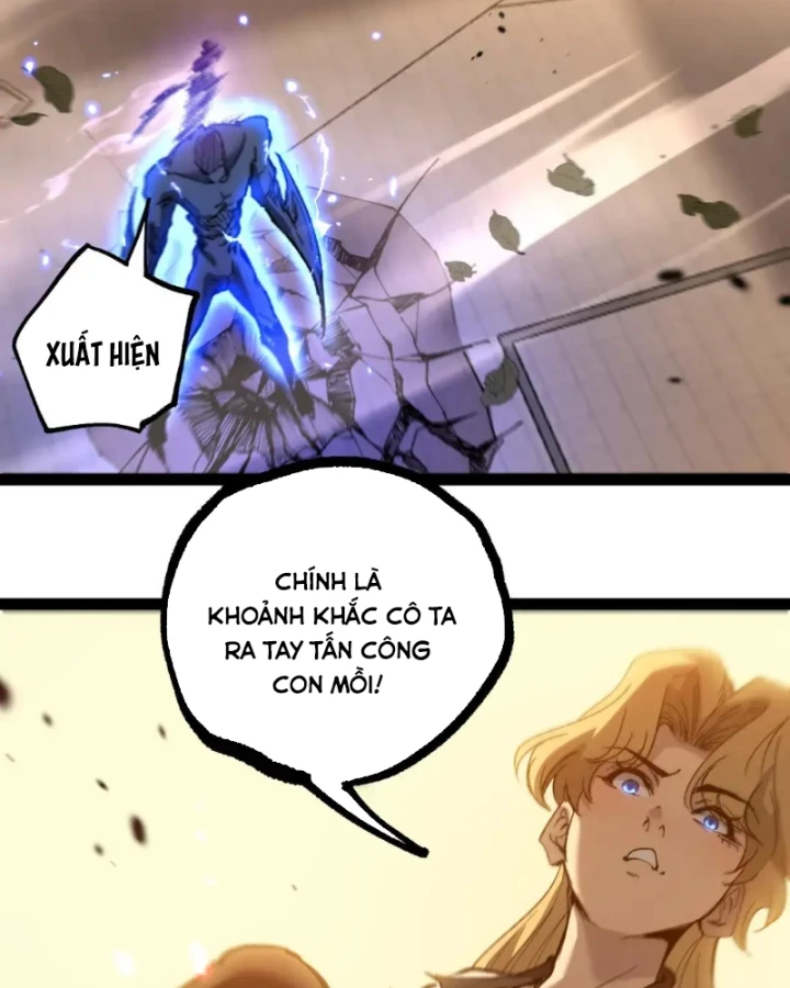 Thích Khách Thần Cấp, Ta Chính Là Bóng Đêm Chapter 118 - 77