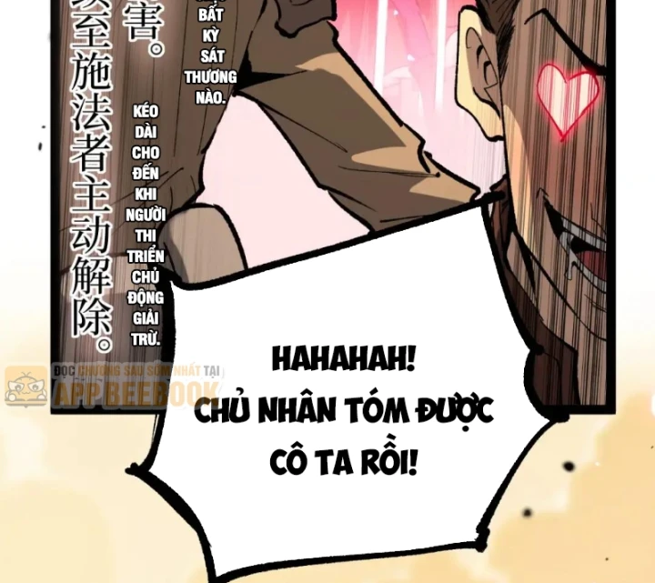 Thích Khách Thần Cấp, Ta Chính Là Bóng Đêm Chapter 119 - 30
