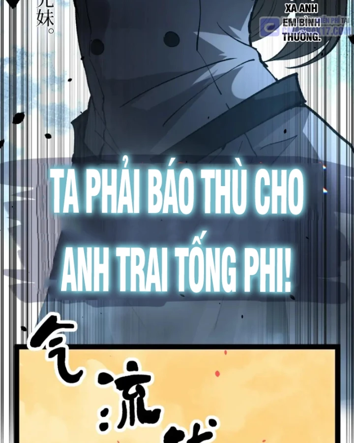 Thích Khách Thần Cấp, Ta Chính Là Bóng Đêm Chapter 119 - 41
