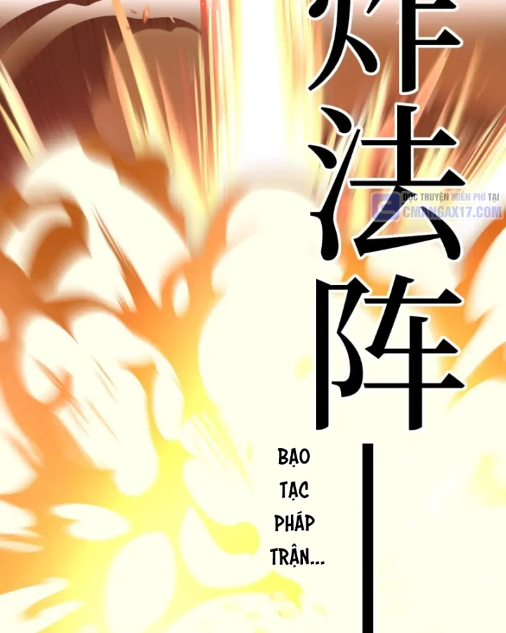 Thích Khách Thần Cấp, Ta Chính Là Bóng Đêm Chapter 119 - 63