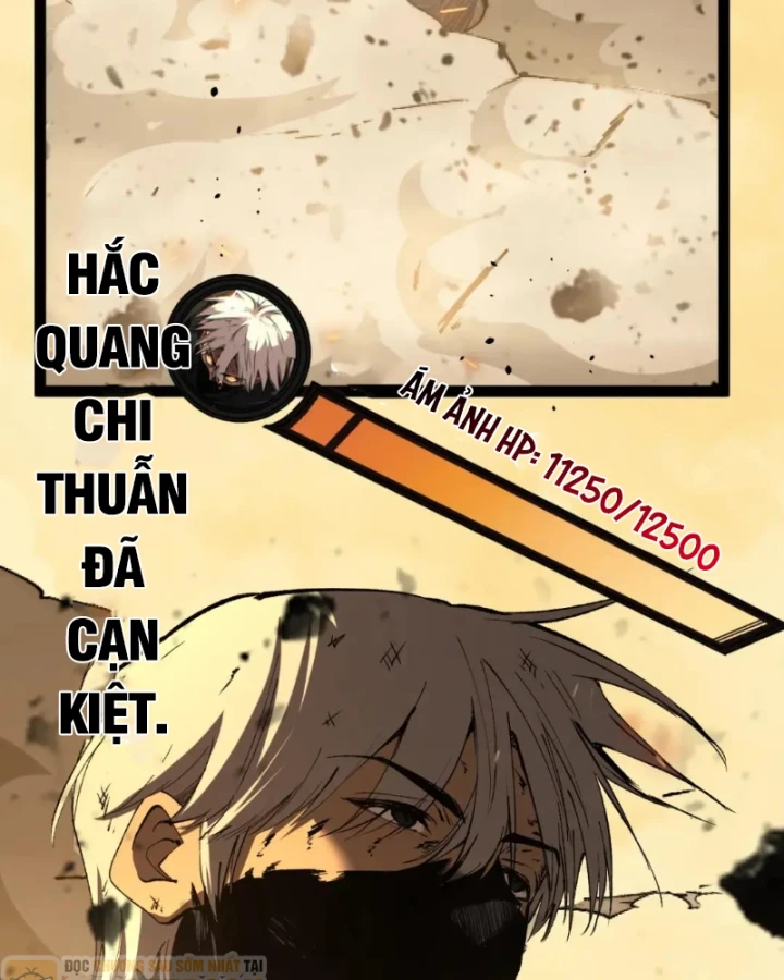 Thích Khách Thần Cấp, Ta Chính Là Bóng Đêm Chapter 119 - 70