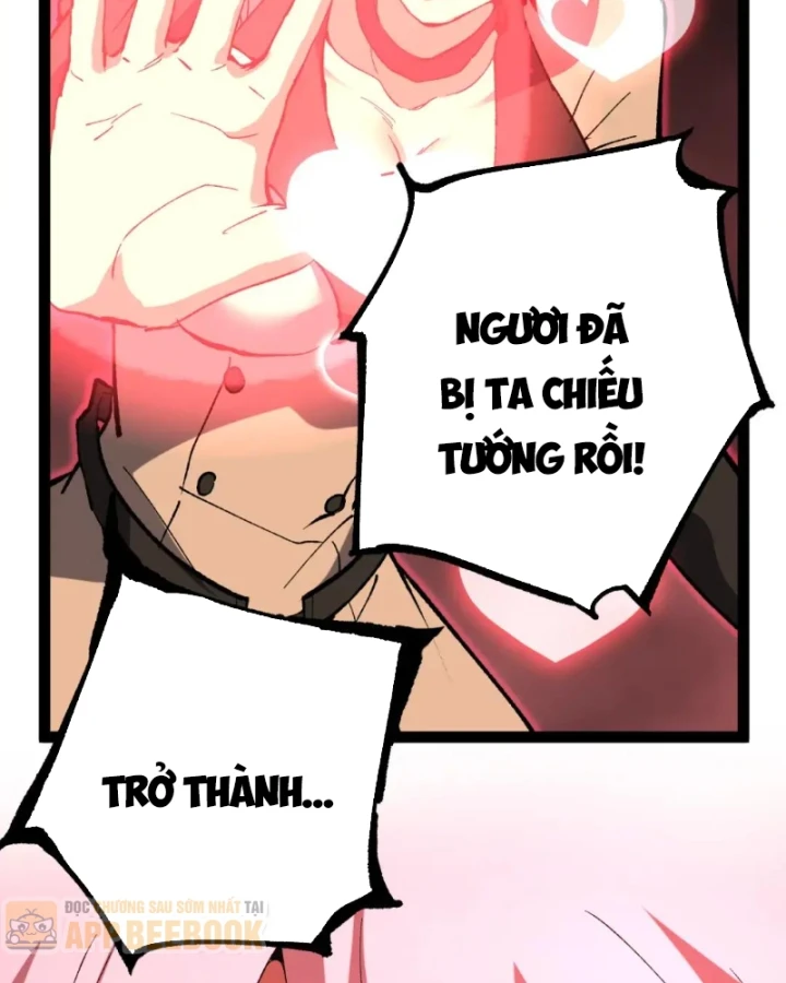 Thích Khách Thần Cấp, Ta Chính Là Bóng Đêm Chapter 119 - 73