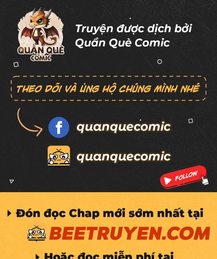 Thích Khách Thần Cấp, Ta Chính Là Bóng Đêm Chapter 120 - 1