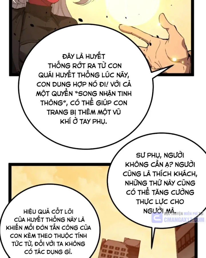 Thích Khách Thần Cấp, Ta Chính Là Bóng Đêm Chapter 120 - 37