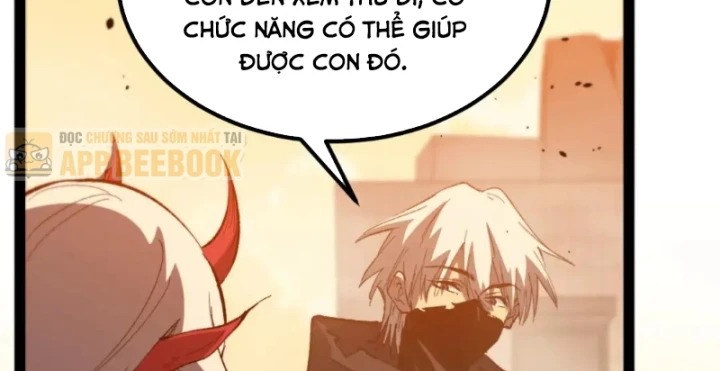 Thích Khách Thần Cấp, Ta Chính Là Bóng Đêm Chapter 120 - 42