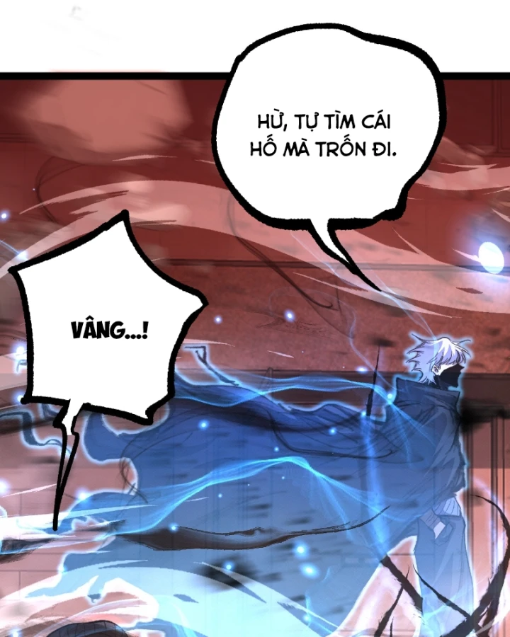 Thích Khách Thần Cấp, Ta Chính Là Bóng Đêm Chapter 129 - 14