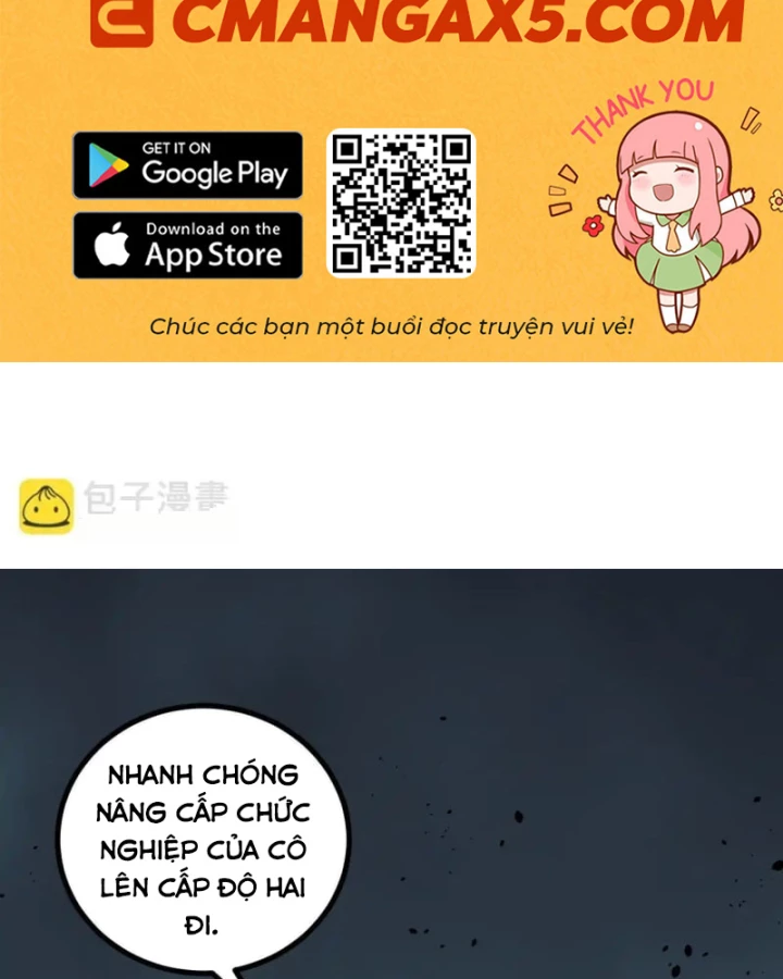 Thích Khách Thần Cấp, Ta Chính Là Bóng Đêm Chapter 58 - 2