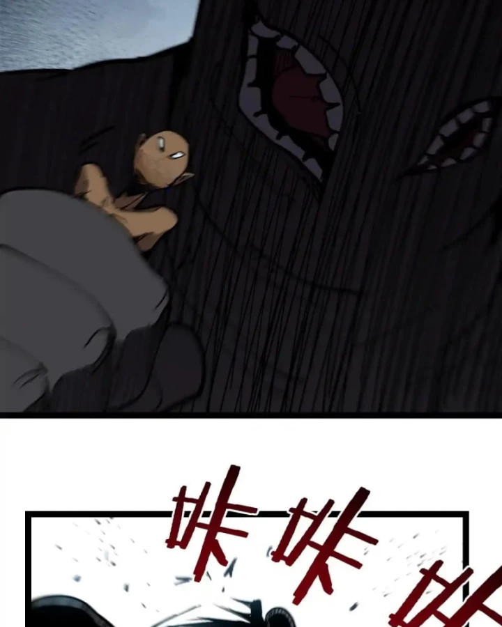 Thích Khách Thần Cấp, Ta Chính Là Bóng Đêm Chapter 58 - 51