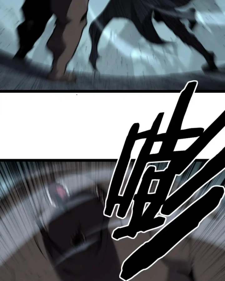 Thích Khách Thần Cấp, Ta Chính Là Bóng Đêm Chapter 59 - 39