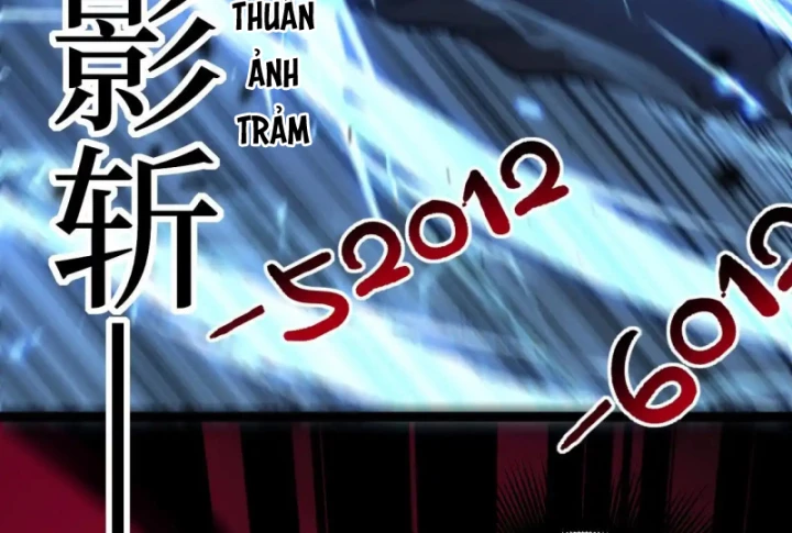 Thích Khách Thần Cấp, Ta Chính Là Bóng Đêm Chapter 59 - 48