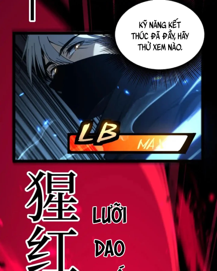 Thích Khách Thần Cấp, Ta Chính Là Bóng Đêm Chapter 59 - 49