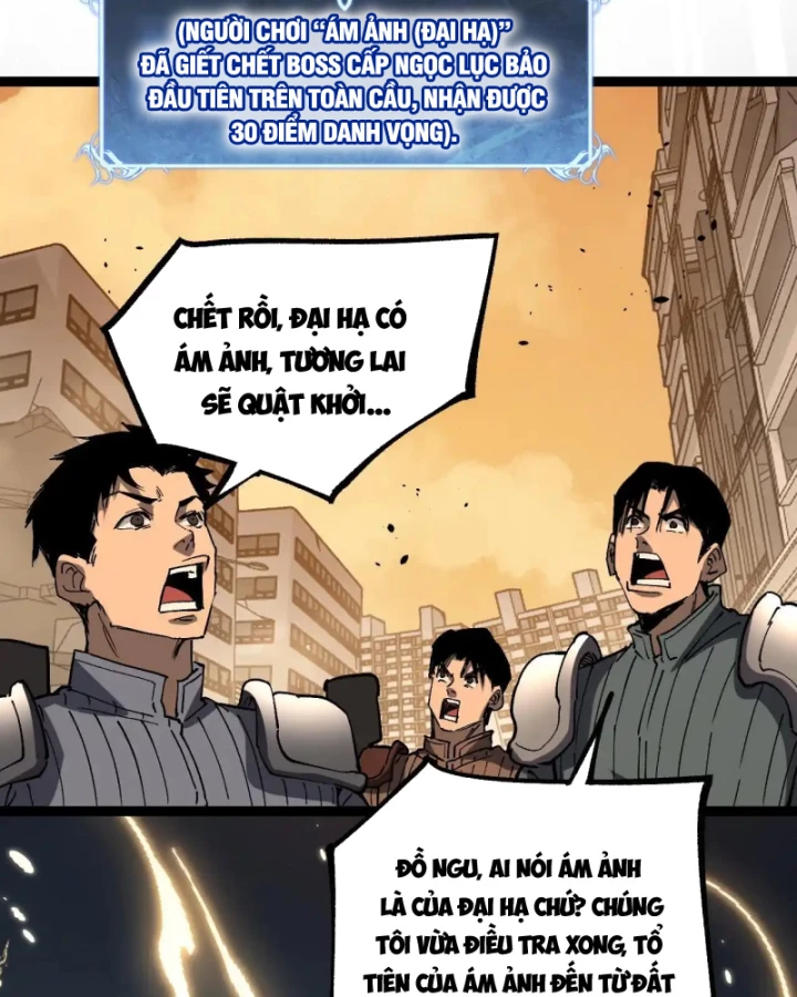 Thích Khách Thần Cấp, Ta Chính Là Bóng Đêm Chapter 59 - 54