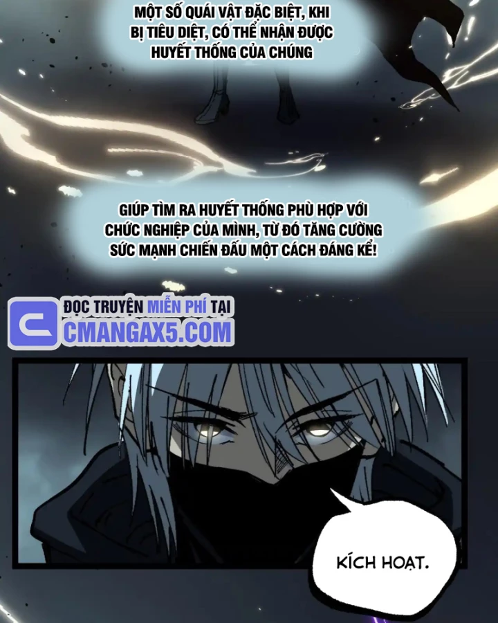 Thích Khách Thần Cấp, Ta Chính Là Bóng Đêm Chapter 59 - 58