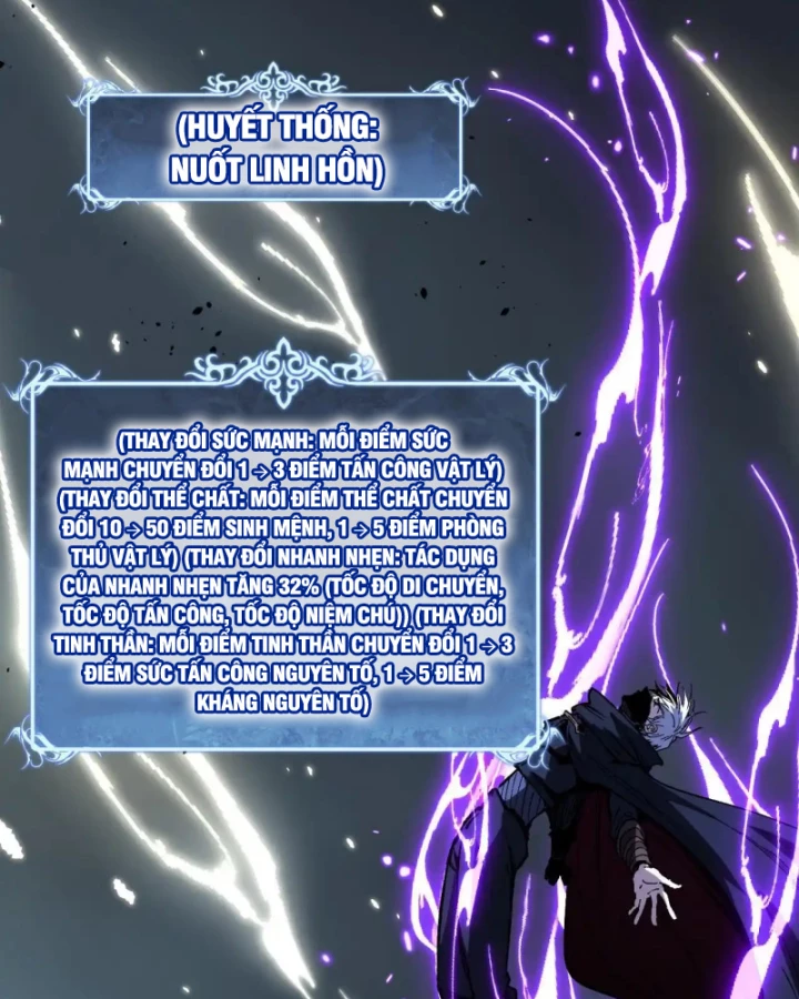 Thích Khách Thần Cấp, Ta Chính Là Bóng Đêm Chapter 59 - 59