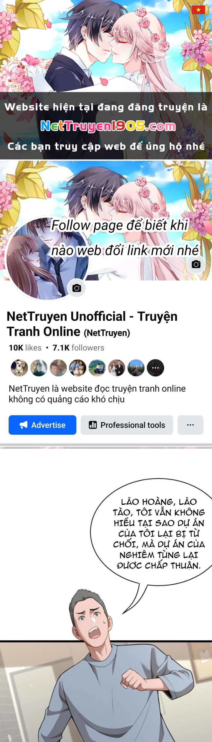 Sau Khi Tự Do Tài Chính, Họ Đã Dâng Hiến Lòng Trung Thành Chapter 48 - 1