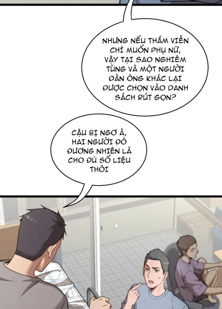 Sau Khi Tự Do Tài Chính, Họ Đã Dâng Hiến Lòng Trung Thành Chapter 48 - 11