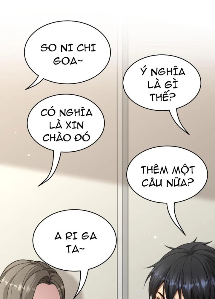 Sau Khi Tự Do Tài Chính, Họ Đã Dâng Hiến Lòng Trung Thành Chapter 48 - 33