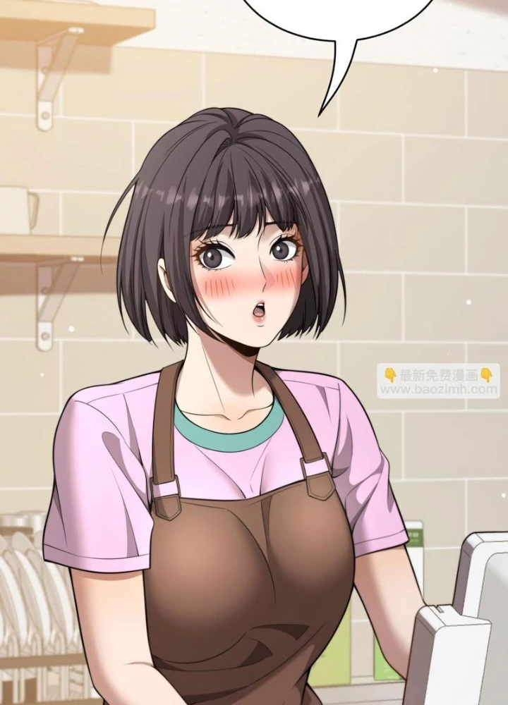 Sau Khi Tự Do Tài Chính, Họ Đã Dâng Hiến Lòng Trung Thành Chapter 48 - 121