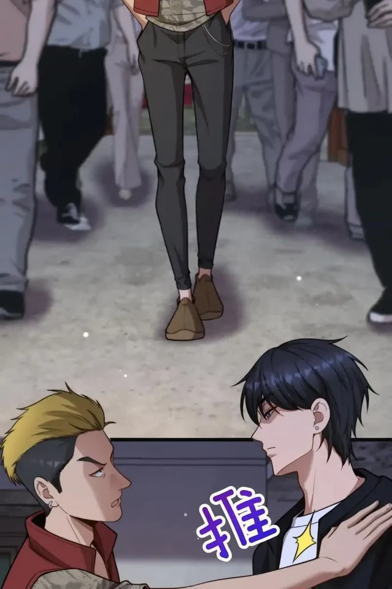 Sau Khi Tự Do Tài Chính, Họ Đã Dâng Hiến Lòng Trung Thành Chapter 49 - 61